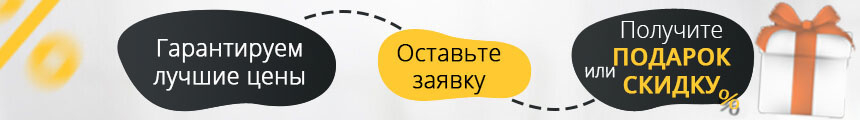 Биокамины Встраиваемые ELLIOT 900 в Калуге.